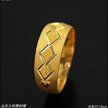 9999純金 黃金戒指 菱格紋 蝴蝶結 約0.76-1.07錢 多款選一 戒圍可調 母親節 金喜飛來 歷史價格詳細信息