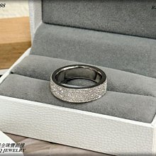 金保全珠寶銀樓(P1192)PT950白金 玉石配框+墜頭 (請勿直接下標~金價波動 請詢問新報價)~訂製 歷史價格詳細信息