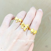 黃金戒指-蝴蝶結立體層次 金工細緻平順不勾衣設計 9999純黃金 晶漾金飾鑽石JingYang Jewelry 歷史價格詳細信息