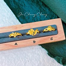 純金戒指【甜甜圈造型-玫瑰/象/星花/愛心】黃金尾戒＊有實體門市歡迎舊金換購 Pure Ring 歷史價格詳細信息