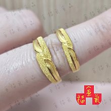 純金9999 黃金福氣鼠雙色手繩 0.09錢 四款可選 開運紅繩  防過敏防水 迎鶴金品，0.09大鼠手 歷史價格詳細信息