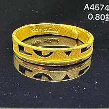 國際精品當舖 ORIS  豪利時 手錶型號：BC4 原廠錶目(1目)  ㄧ節500元  (現存共有2目)（GA1131025-2） 歷史價格詳細信息