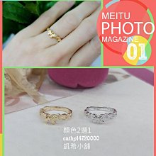 。☆凱希小舖☆。  免運水晶925銀墜子no.3815 no.3050 歷史價格詳細信息