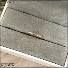 金保全珠寶銀樓(KY638)18K金 海藍寶造型戒指(請勿直接下標~金價波動 請詢問新報價)~補貨中 歷史價格詳細信息