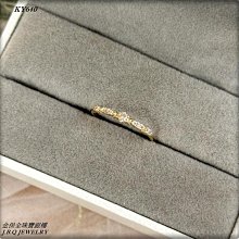 金保全珠寶銀樓(KY641)18K金 祖母綠扭轉戒指(請勿直接下標~金價波動 請詢問新報價)~補貨中 歷史價格詳細信息