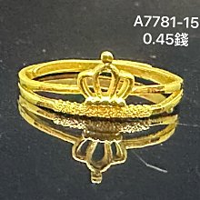 A-7781-10 橫式筆袋 企鵝 LIHIT LAB 【金玉堂文具】 歷史價格詳細信息