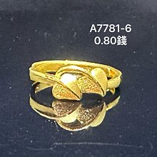 國際精品當舖 ORIS  豪利時 手錶型號：BC4 原廠錶目(1目)  ㄧ節500元  (現存共有2目)（GA1131025-2） 歷史價格詳細信息