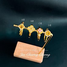 金長成銀樓@純金墜飾 幸福啟航（船舵船錨） 黃金墜子 有實體店面可舊金換購 歷史價格詳細信息