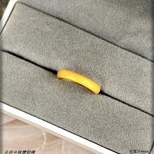 金保全珠寶銀樓(G4000)9999純金 日字金戒【黃金0.69錢】(請勿直接下標~金價波動 請詢問新報價)補貨中 歷史價格詳細信息