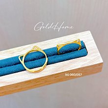 金長成銀樓@純金墜飾 幸福啟航（船舵船錨） 黃金墜子 有實體店面可舊金換購 歷史價格詳細信息