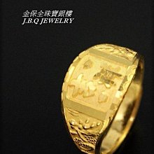 中型吉祥袋+問號勾款 古錢/鈴鐺搭配 寵物福袋 新年禮 獨家款【鹿府文創 B02S4502】 歷史價格詳細信息