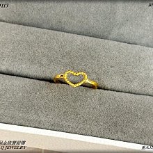 金保全珠寶銀樓(G1413)9999純金 米字鑽砂金戒【黃金1.01錢】(請勿直接下標~金價波動 請詢問新報價)補貨中 歷史價格詳細信息