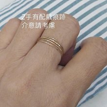 2手 便宜賣 黃k金 戒指 ( 國際圍12號) 歷史價格詳細信息
