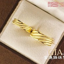 黃金對戒 黃金戒指 純金對戒 金飾對戒 亮面對戒 重1.49錢 G019589 JF金進鋒珠寶金飾 歷史價格詳細信息