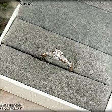 18K+白金 雙色戒指 歷史價格詳細信息