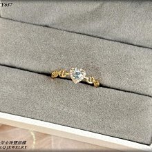 18k金心形黃鉆天然鉆石項鏈一體鏈 長38?5厘米，墜部分818528 歷史價格詳細信息