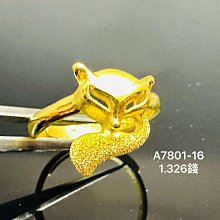 新款金色狐狸戒指 黃金色性感火狐 沙金工藝 厚金電鍍 個性奢華戒指 久不掉色 日韓鍍黃金活口可調節 鍍金指環飾品 歷史價格詳細信息