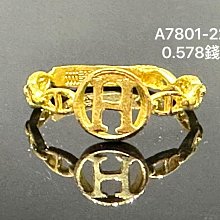 純黃金9999  時尚LOVE造型 金戒 重0.592錢 #商品99新.未配戴過 A7832-56 歷史價格詳細信息