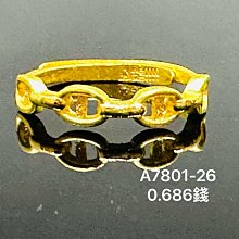 #純黃金 9999   狐狸金戒 活動戒圍   重1.326錢 商品99新。 未配戴過。A7801-16 歷史價格詳細信息