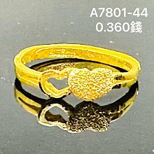 純黃金9999  縷空時尚造型 金戒 重2.102錢 #商品99新.未配戴過 A7832-37 歷史價格詳細信息