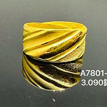 純金9999 黃金7A石榴石雙貔貅咬珠手鍊  0.2錢重 招財中和烘爐地過招財爐  迎鶴金品 ，0.2石貅串手 歷史價格詳細信息