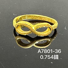 #純黃金 9999   狐狸金戒 活動戒圍   重1.326錢 商品99新。 未配戴過。A7801-16 歷史價格詳細信息