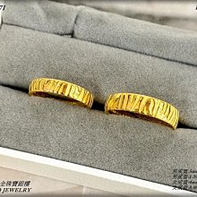 金保全珠寶銀樓(G3171)9999純金 客製 六芒星造型墜飾(請勿直接下標~國際金價波動調價 請詢問新報價)~訂製 歷史價格詳細信息