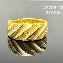 流霧扎染復古日系古巴領短袖襯衫男夏季小眾高級感上衣休閑襯衣男 歷史價格詳細信息
