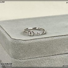 金保全珠寶銀樓(P1239)白金PT950 亮雕星星 鉑金墜飾(請勿直接下標~金價變動 請詢問報價) 歷史價格詳細信息