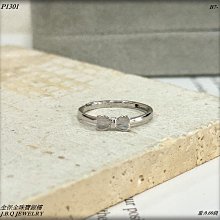 金保全珠寶銀樓(P1311)白金PT950 立體星星墜飾(請勿直接下標~金價變動 請詢問報價) 歷史價格詳細信息