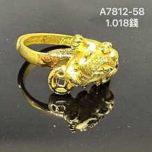 #純黃金 9999   狐狸金戒 活動戒圍   重1.326錢 商品99新。 未配戴過。A7801-16 歷史價格詳細信息