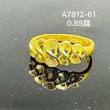 國際精品當舖 ORIS  豪利時 手錶型號：BC4 原廠錶目(1目)  ㄧ節500元  (現存共有2目)（GA1131025-2） 歷史價格詳細信息