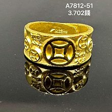 #純黃金 9999   狐狸金戒 活動戒圍   重1.326錢 商品99新。 未配戴過。A7801-16 歷史價格詳細信息