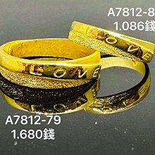 【黃金男女對戒】2.69臺錢、時尚百搭、創新設計、情人節對戒、結婚黃金對戒、生日禮物首選、純金求婚男女對戒【北投】金足成 歷史價格詳細信息