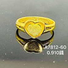 新款黃金戒指9999足金排鉆工藝戒指閃耀活結婚鉆戒女款時尚百搭款 歷史價格詳細信息