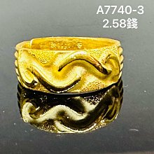 國際精品當舖 ORIS  豪利時 手錶型號：BC4 原廠錶目(1目)  ㄧ節500元  (現存共有2目)（GA1131025-2） 歷史價格詳細信息