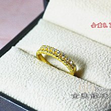 詢價 日進鬥金餐飲管理收銀機一體機收銀點餐系統小程式手機APP掃碼點餐 歷史價格詳細信息