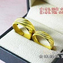 詢價 日進鬥金餐飲管理收銀機一體機收銀點餐系統小程式手機APP掃碼點餐 歷史價格詳細信息