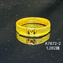 （戒圍有11。12.5 號）925純銀戒指（蝴蝶側面在飛舞） 歷史價格詳細信息