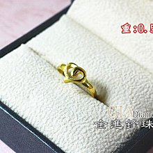 純金戒指【心鑽系列】黃金戒指 有實體門市可舊金換購 9999 Gold Ring 歷史價格詳細信息