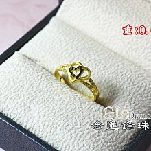 詢價 日進鬥金餐飲管理收銀機一體機收銀點餐系統小程式手機APP掃碼點餐 歷史價格詳細信息