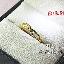 詢價 日進鬥金餐飲管理收銀機一體機收銀點餐系統小程式手機APP掃碼點餐 歷史價格詳細信息