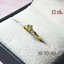 純金戒指【心鑽系列】黃金戒指 有實體門市可舊金換購 9999 Gold Ring 歷史價格詳細信息