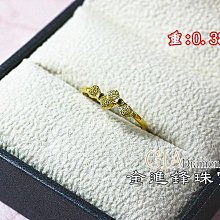 詢價 日進鬥金餐飲管理收銀機一體機收銀點餐系統小程式手機APP掃碼點餐 歷史價格詳細信息