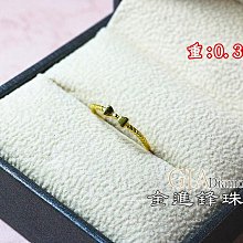 詢價 日進鬥金餐飲管理收銀機一體機收銀點餐系統小程式手機APP掃碼點餐 歷史價格詳細信息