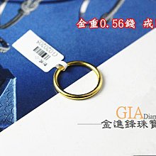 詢價 日進鬥金餐飲管理收銀機一體機收銀點餐系統小程式手機APP掃碼點餐 歷史價格詳細信息