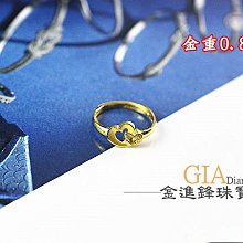 純金戒指【心鑽系列】黃金戒指 有實體門市可舊金換購 9999 Gold Ring 歷史價格詳細信息