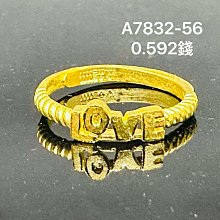 love造型水晶旋轉聖誕節發光遙控刻字照片 歷史價格詳細信息