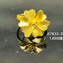 純黃金9999  時尚LOVE造型 金戒 重0.592錢 #商品99新.未配戴過 A7832-56 歷史價格詳細信息