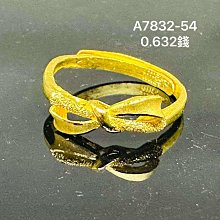 新款黃金戒指9999足金排鉆工藝戒指閃耀活結婚鉆戒女款時尚百搭款 歷史價格詳細信息